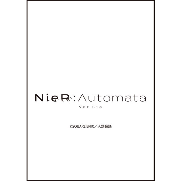 [23년11월,12월입고예정] 엔스카이 니어 오토마타(NieR:Automata Ver1.1a) 2024년 벽걸이 달력 (굿즈)