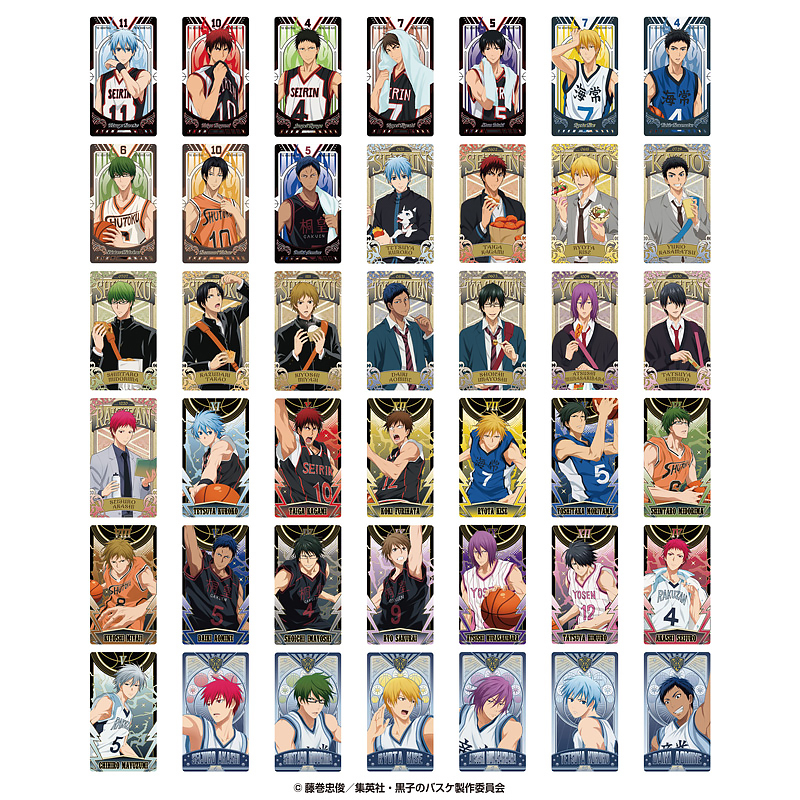 [24년2월,3월입고예정] 엔스카이 쿠로코의 농구 아르카나 카드 컬렉션 (전 42종/세트판매) (굿즈)